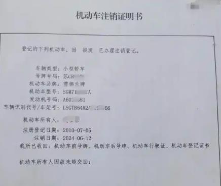 10234344992JWl.jpg