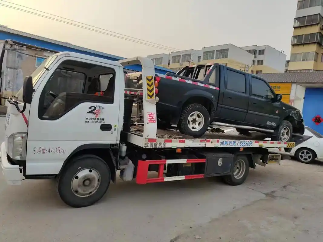 拖车