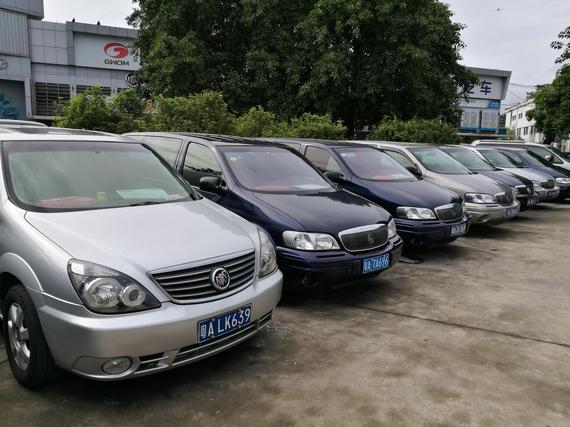 公务车
