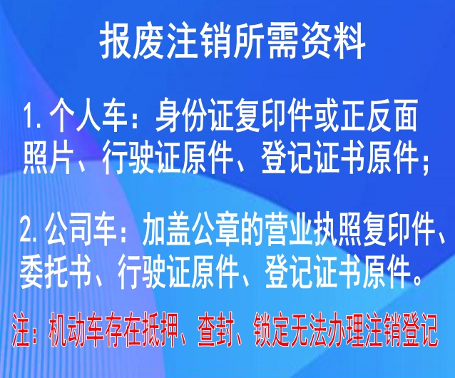 资料_conew1